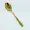 Astor Classic Cutlery Golden Color