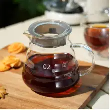 Coffee Server