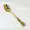 Verona Smooth Cutlery Golden Color