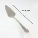 #1010201-CS32; Stainless steel Cake Server 22.5cm