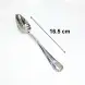 #1010201-FS35; Stainless steel fruit spoon
