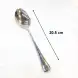 #1010201-S; Stainless steel table spoon 20.5cm