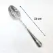 #1010201-SS13; Stainless steel serving spoon 22cm 