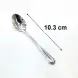 #1010201-SS45; Stainless steel sauce spoon 10.3cm