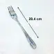 #1084B-15; Stainless steel table fork #1084B-15; Stainless steel table fork