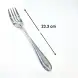 #1084B-23; Stainless steel  serving fork