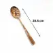 #1138201-1-RG; Stainless steel table spoon #RG 