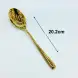 #1186-1G; Stainless steel table spoon #G