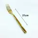 #1194-15G; Stainless steel table fork #G