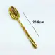 #1194-1G; Stainless steel table spoon #G