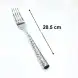#1206-15; Stainless steel table fork