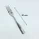#1209-15; Stainless steel table fork