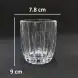 #7002; Glass cup 280ml/9.8oz 