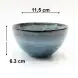 #AA6602; Ceramic bowl 4.5" #YJL