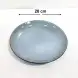 #AA6708; Ceramic plate 8" - QX 