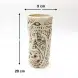 #AB1294; Ceramic tiki cup 830ml