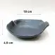 #BS1683-BK; Ceramic deep plate 7.5 inches