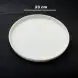 #BS5057-WT; Ceramic flat round plate 23cm