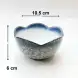 #BY-7693; Ceramic 4 inches Sauce Dish