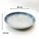 #BY-9833A; Ceramic deep plate 10 inches