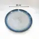 #BY-9871A; Ceramic round plate 10.25 inches