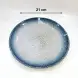 #BY-9901A; Ceramic round plate 8 inches