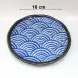 #CB-8027; Ceramic round plate 6.25 inches