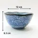 #CB-8613; Ceramic bowl 5 inches