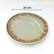 #CH-1003; Ceramic round plate 8 inches