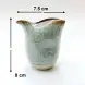 #CH-6398; Ceramic creamer 7.5x5.5x8cm
