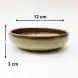 #CH-6411; Ceramic bowl 4.7 inches
