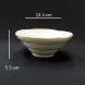 #CP5544; Ceramic 5" bowl  
