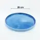 #CX2184; Ceramic plate round 10.75"