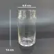 #HJX-6961; Glass can shape cup 460ml