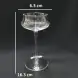 #HJY-3014; Cocktail glass 115ml