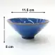 #HN0191; Ceramic bowl 4.5"