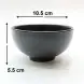 #HN2850-BK; Ceramic bowl 4.25"