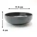 #HN7357-BK; Ceramic sauce dish 11.5cm BK 
