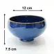 #HN7418; Ceramic bowl 12cm  