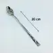 #HQ0326; Stainless steel ice tea spoon