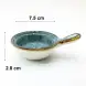 #KK1042-BL; Ceramic sauce dish with handle