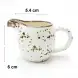 #KK1210-WT; Ceramic cream pot with handle 4 inches