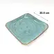 #KK1326-BL; Ceramic square plate 8 inches