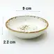 #KK6062-WT; Ceramic sauce dish 9cm