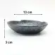 #NK-3533; Ceramic round plate 5 inches