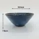 #SB7715; Ceramic 7.3" bowl  