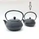 #SQ3505; Cast iron tea pot 0.55L #SQ3505; Cast iron tea pot 0.55L