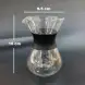 #WM1259-400; Glass coffee server 400ml