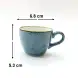 Ceramic Coffee Cup with Saucer 100ml - Rustic Speckle Blue Ceramic Coffee Cup with Saucer 100ml - Rustic Speckle Blue