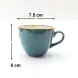 Ceramic Coffee Cup with Saucer 140 ml Rustic Speckle Blue Ceramic Coffee Cup with Saucer 140 ml Rustic Speckle Blue